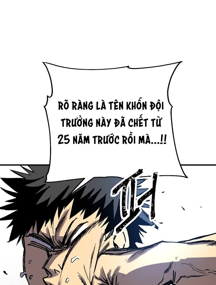 Tôi Đã Đạt Đến Cấp Độ Tối Đa Và Quay Trở Lại Chapter 1 - Trang 2