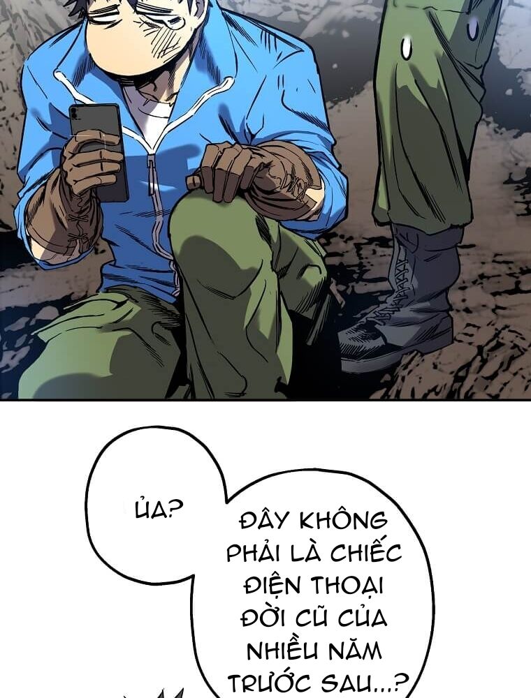 Tôi Đã Đạt Đến Cấp Độ Tối Đa Và Quay Trở Lại Chapter 1 - Trang 2