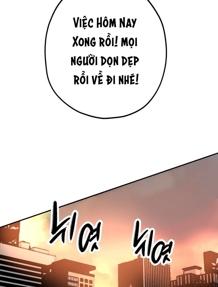 Tôi Đã Đạt Đến Cấp Độ Tối Đa Và Quay Trở Lại Chapter 1 - Trang 2