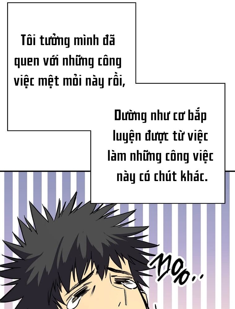 Tôi Đã Đạt Đến Cấp Độ Tối Đa Và Quay Trở Lại Chapter 1 - Trang 2