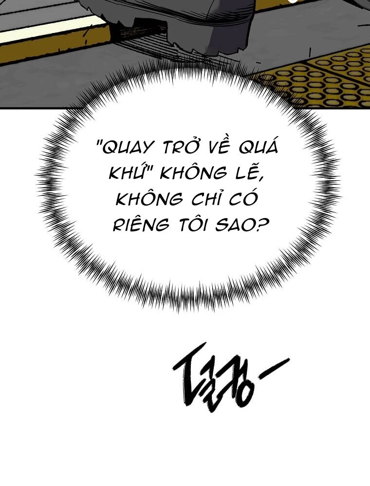 Tôi Đã Đạt Đến Cấp Độ Tối Đa Và Quay Trở Lại Chapter 1 - Trang 2