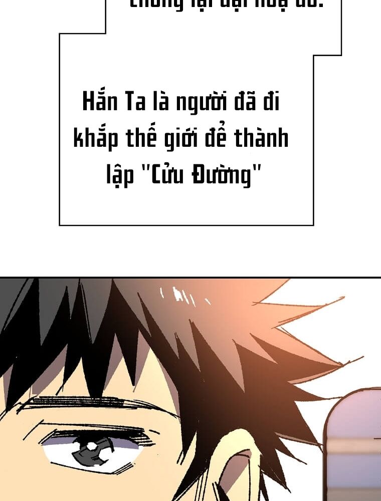 Tôi Đã Đạt Đến Cấp Độ Tối Đa Và Quay Trở Lại Chapter 1 - Trang 2