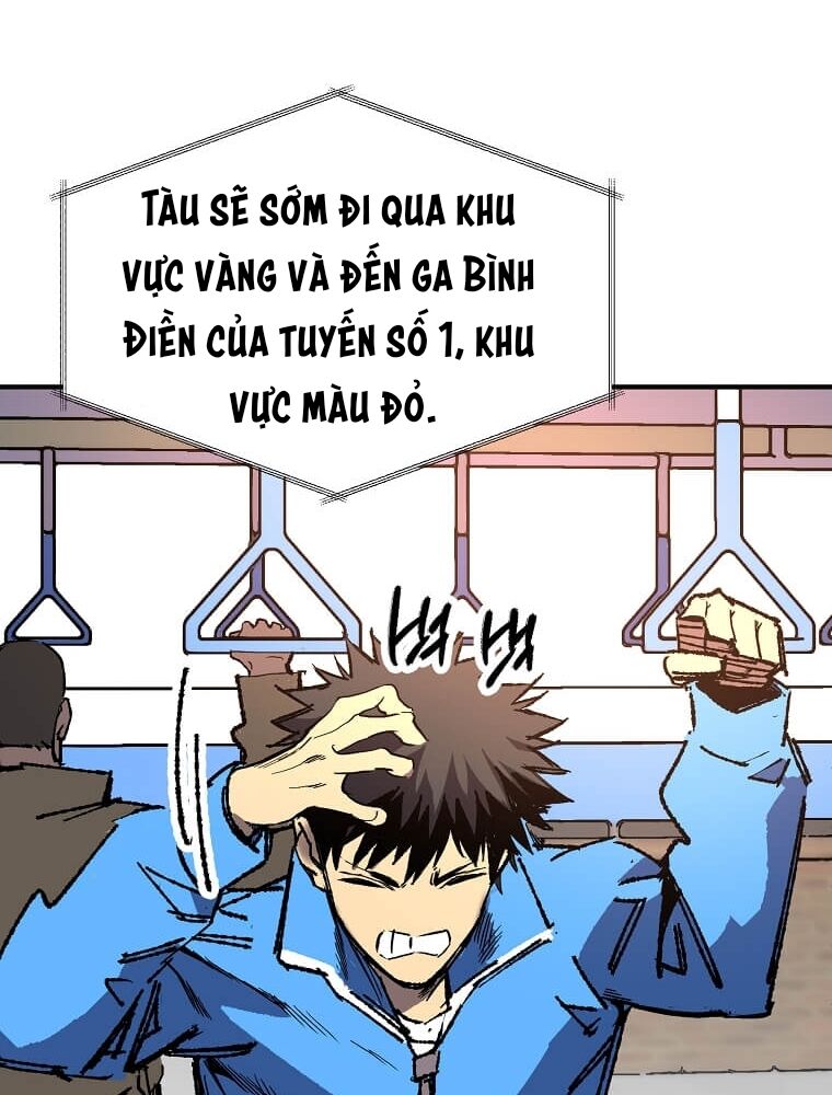 Tôi Đã Đạt Đến Cấp Độ Tối Đa Và Quay Trở Lại Chapter 1 - Trang 2