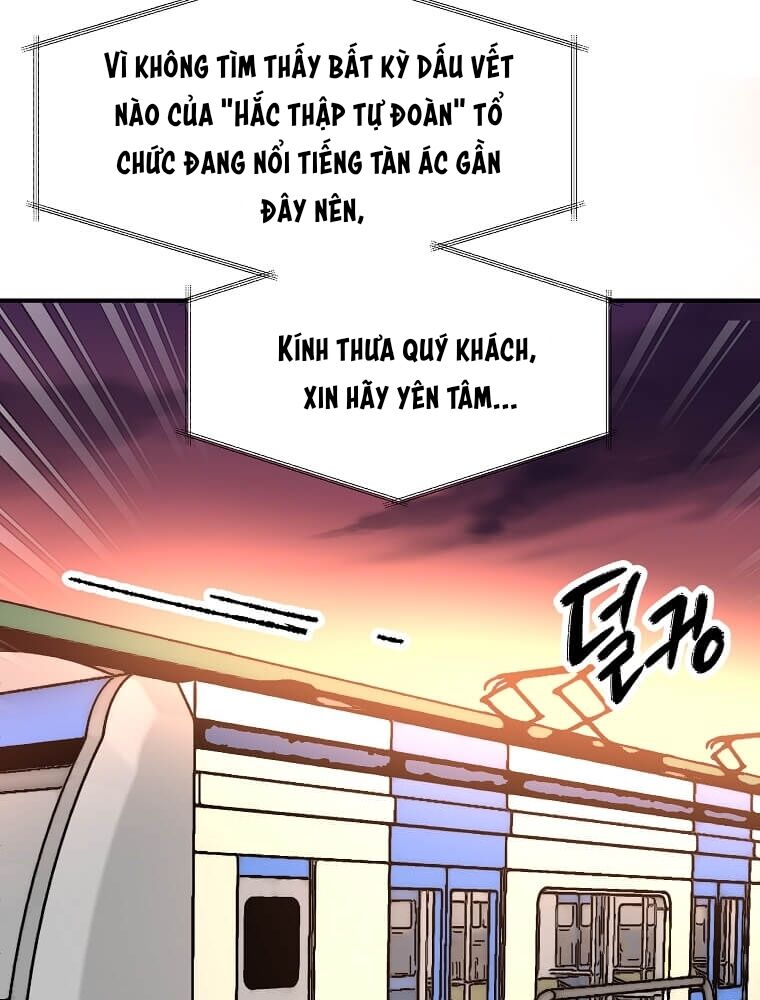 Tôi Đã Đạt Đến Cấp Độ Tối Đa Và Quay Trở Lại Chapter 1 - Trang 2