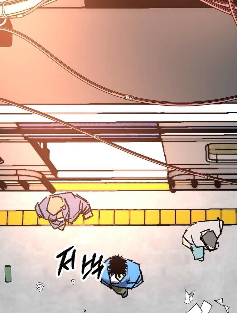 Tôi Đã Đạt Đến Cấp Độ Tối Đa Và Quay Trở Lại Chapter 1 - Trang 2