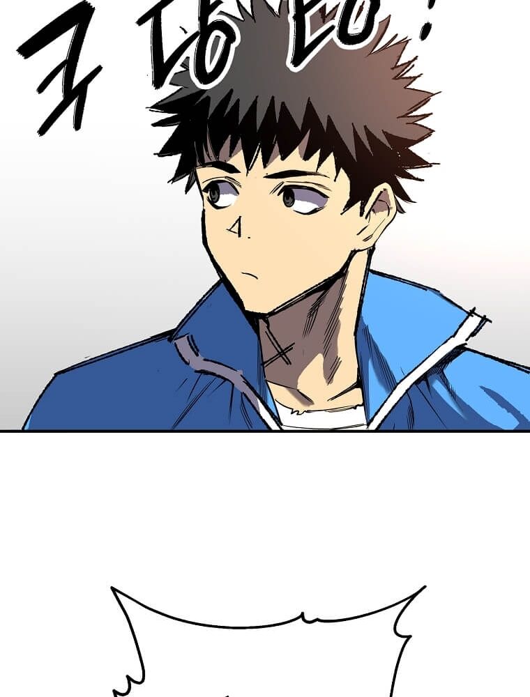 Tôi Đã Đạt Đến Cấp Độ Tối Đa Và Quay Trở Lại Chapter 1 - Trang 2