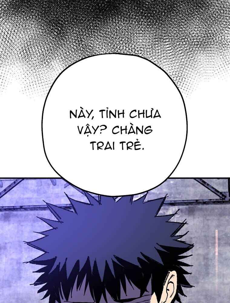 Tôi Đã Đạt Đến Cấp Độ Tối Đa Và Quay Trở Lại Chapter 1 - Trang 2