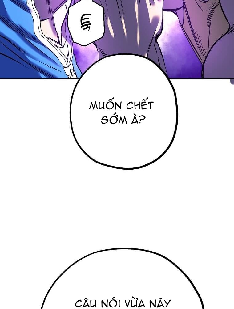 Tôi Đã Đạt Đến Cấp Độ Tối Đa Và Quay Trở Lại Chapter 1 - Trang 2