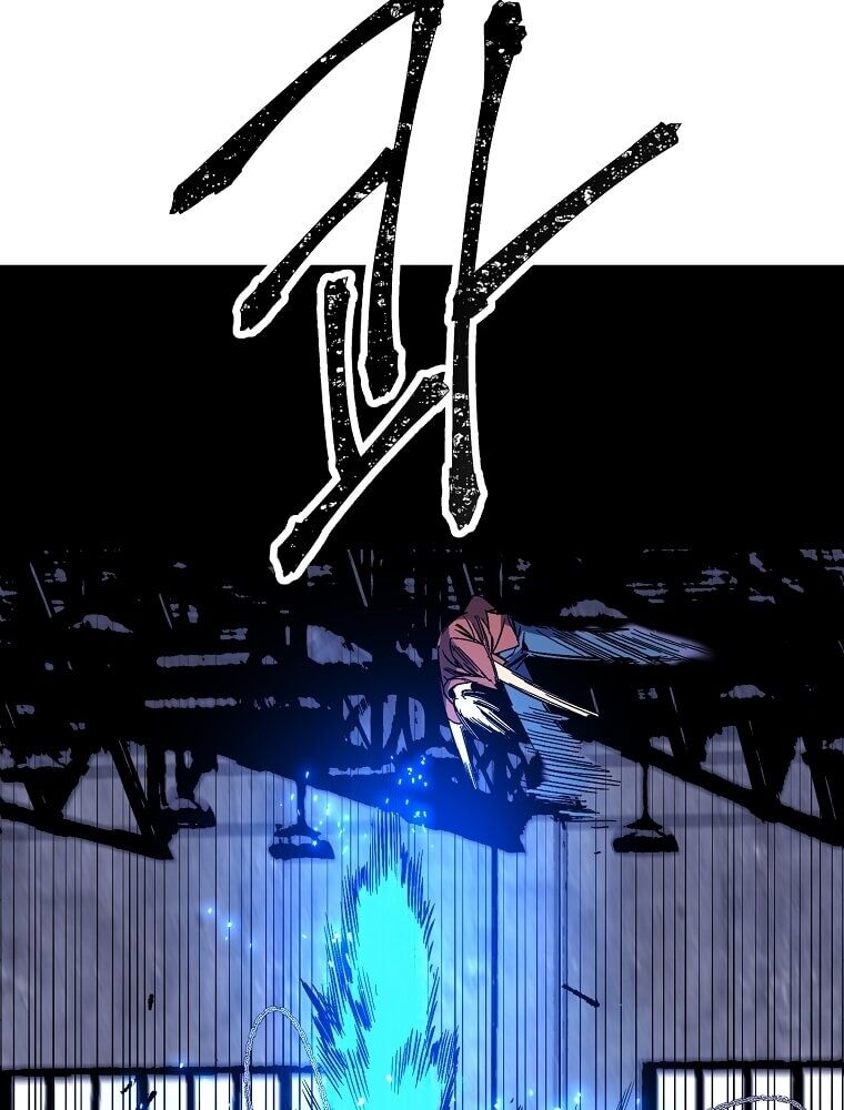 Tôi Đã Đạt Đến Cấp Độ Tối Đa Và Quay Trở Lại Chapter 1 - Trang 2