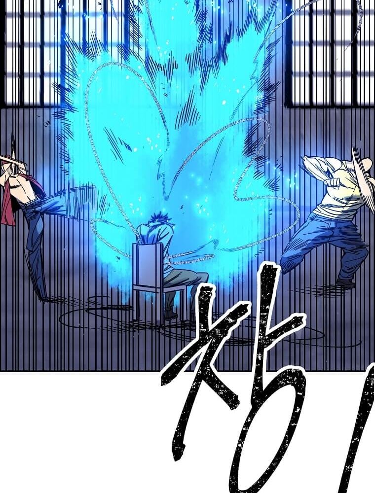 Tôi Đã Đạt Đến Cấp Độ Tối Đa Và Quay Trở Lại Chapter 1 - Trang 2