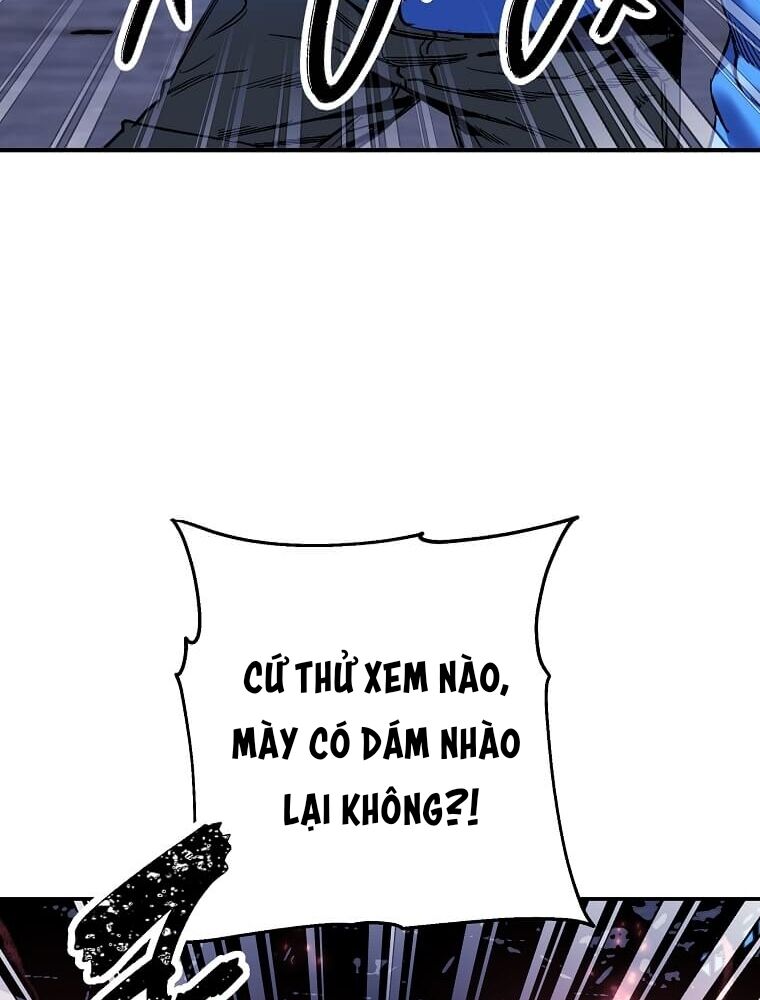 Tôi Đã Đạt Đến Cấp Độ Tối Đa Và Quay Trở Lại Chapter 1 - Trang 2