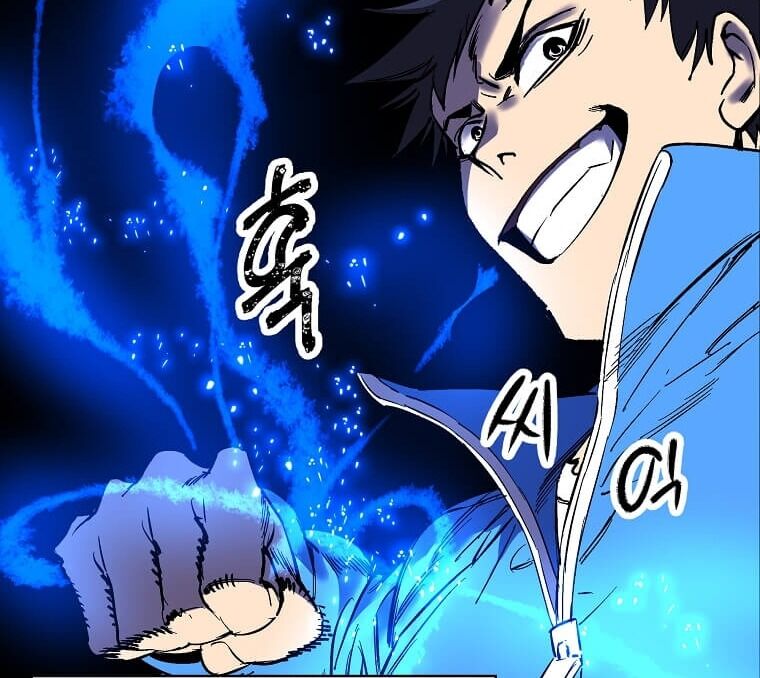 Tôi Đã Đạt Đến Cấp Độ Tối Đa Và Quay Trở Lại Chapter 1 - Trang 2