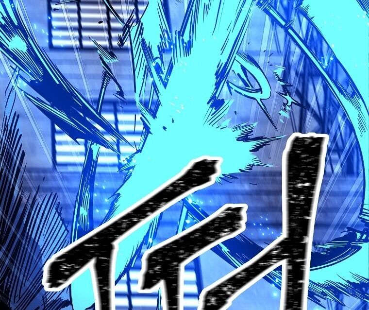 Tôi Đã Đạt Đến Cấp Độ Tối Đa Và Quay Trở Lại Chapter 1 - Trang 2