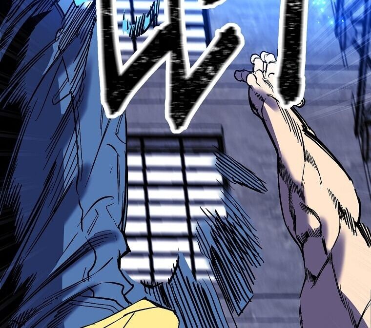 Tôi Đã Đạt Đến Cấp Độ Tối Đa Và Quay Trở Lại Chapter 1 - Trang 2