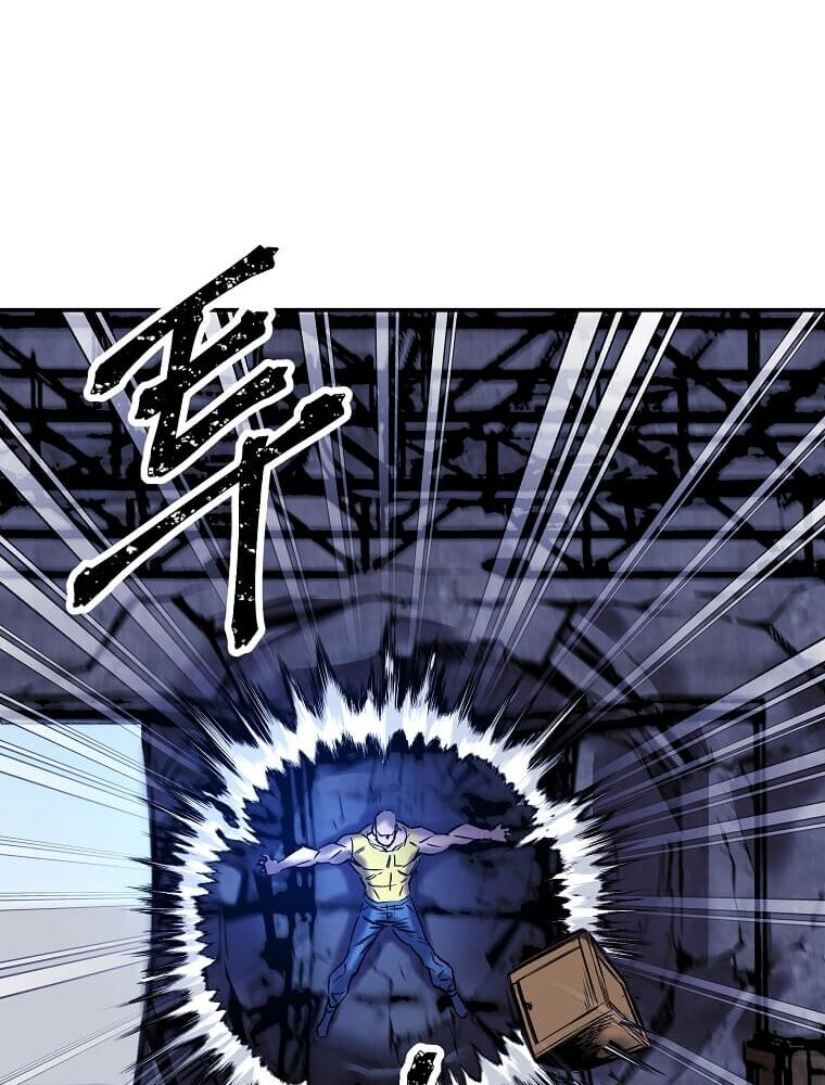 Tôi Đã Đạt Đến Cấp Độ Tối Đa Và Quay Trở Lại Chapter 1 - Trang 2