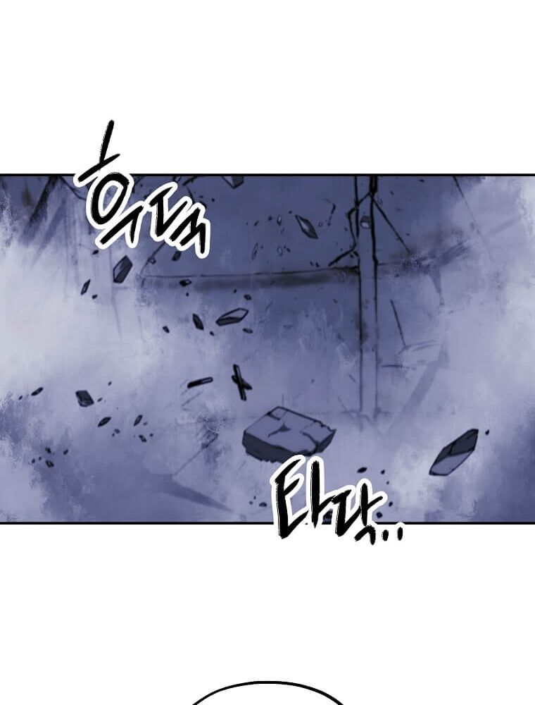 Tôi Đã Đạt Đến Cấp Độ Tối Đa Và Quay Trở Lại Chapter 1 - Trang 2