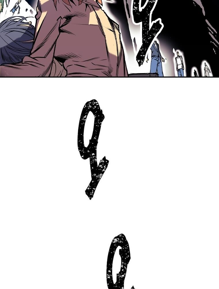 Tôi Đã Đạt Đến Cấp Độ Tối Đa Và Quay Trở Lại Chapter 1 - Trang 2