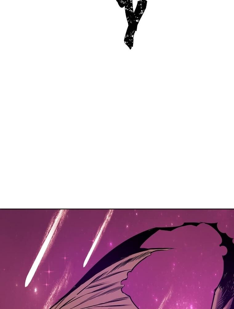 Tôi Đã Đạt Đến Cấp Độ Tối Đa Và Quay Trở Lại Chapter 1 - Trang 2