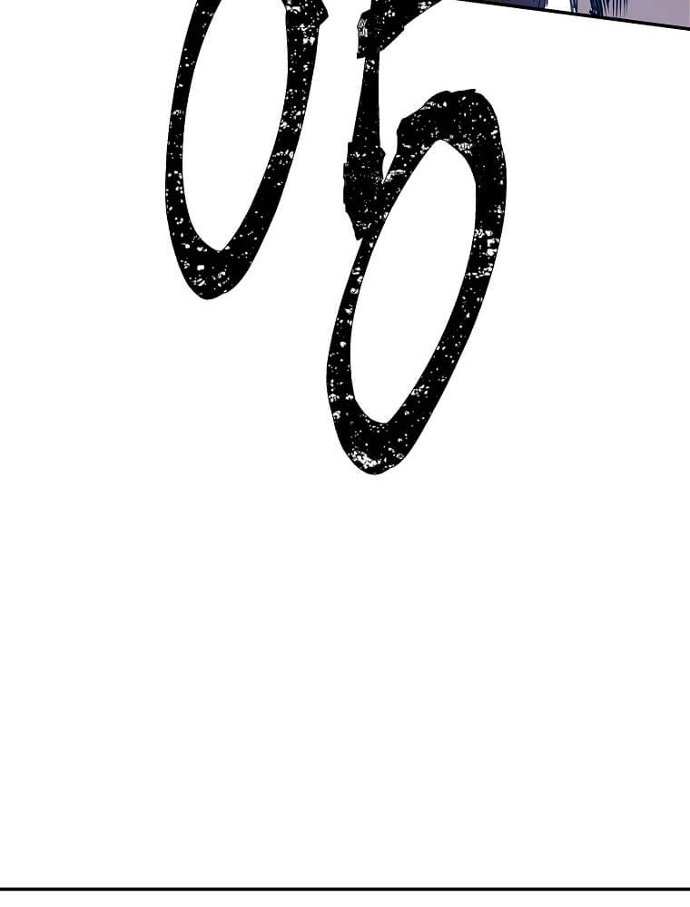 Tôi Đã Đạt Đến Cấp Độ Tối Đa Và Quay Trở Lại Chapter 1 - Trang 2