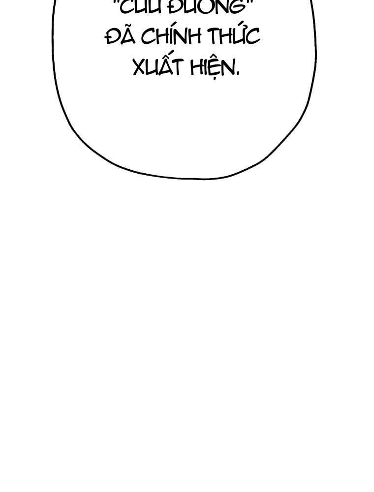 Tôi Đã Đạt Đến Cấp Độ Tối Đa Và Quay Trở Lại Chapter 1 - Trang 2