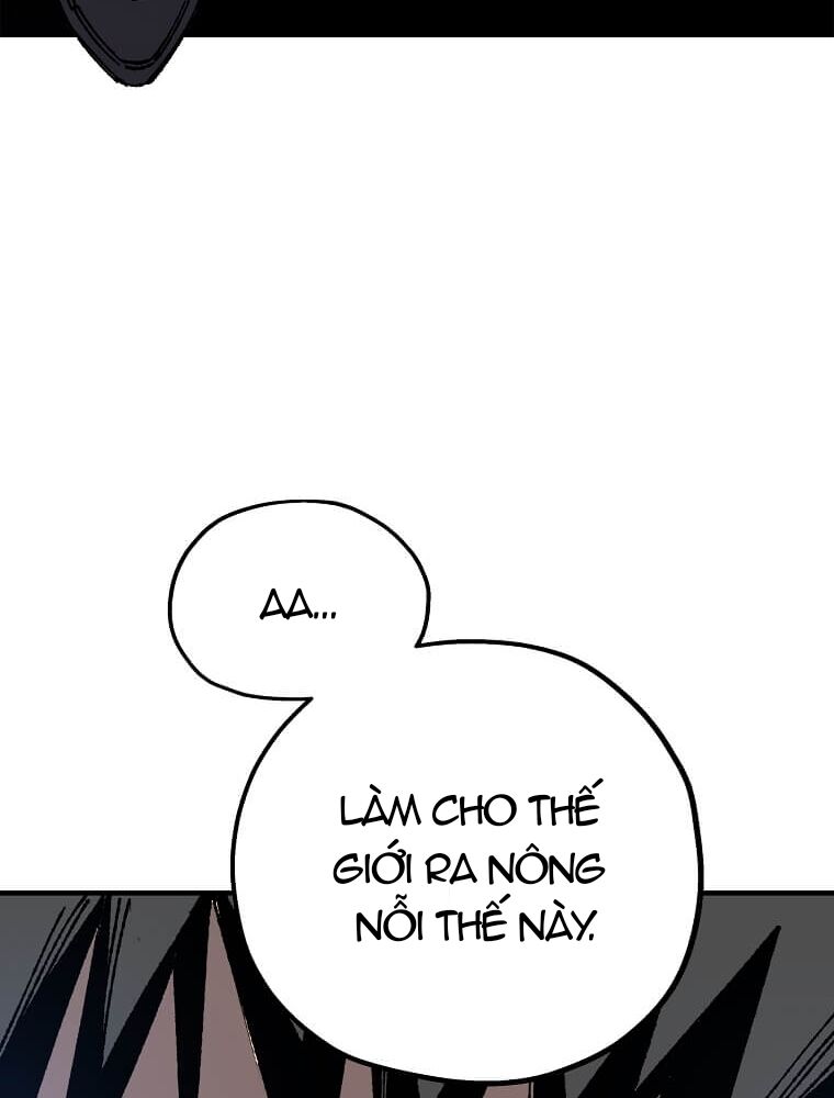 Tôi Đã Đạt Đến Cấp Độ Tối Đa Và Quay Trở Lại Chapter 1 - Trang 2