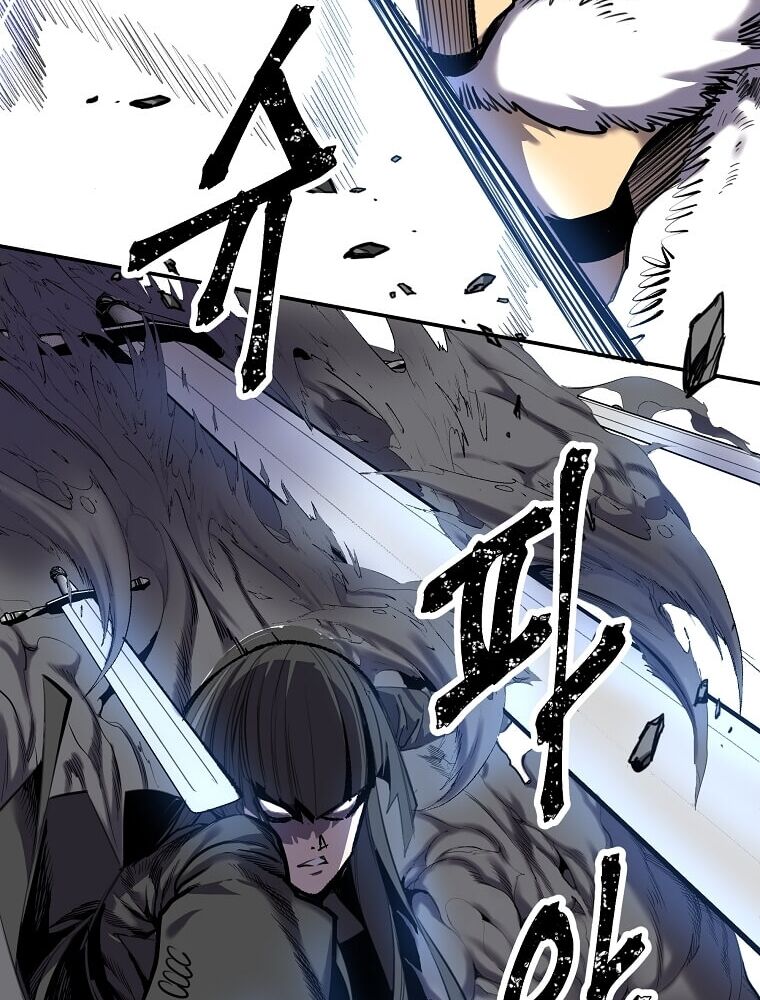 Tôi Đã Đạt Đến Cấp Độ Tối Đa Và Quay Trở Lại Chapter 1 - Trang 2