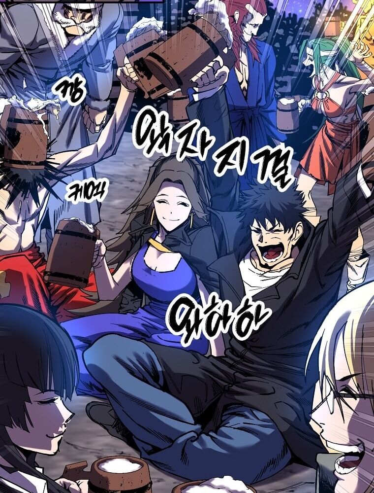 Tôi Đã Đạt Đến Cấp Độ Tối Đa Và Quay Trở Lại Chapter 1 - Trang 2