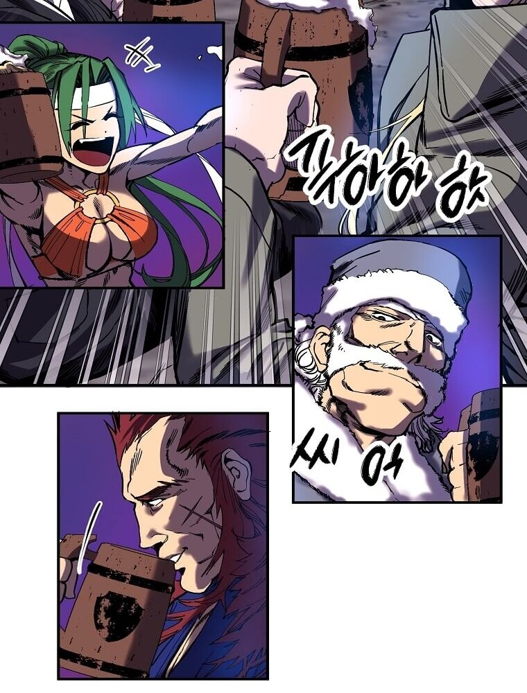 Tôi Đã Đạt Đến Cấp Độ Tối Đa Và Quay Trở Lại Chapter 1 - Trang 2