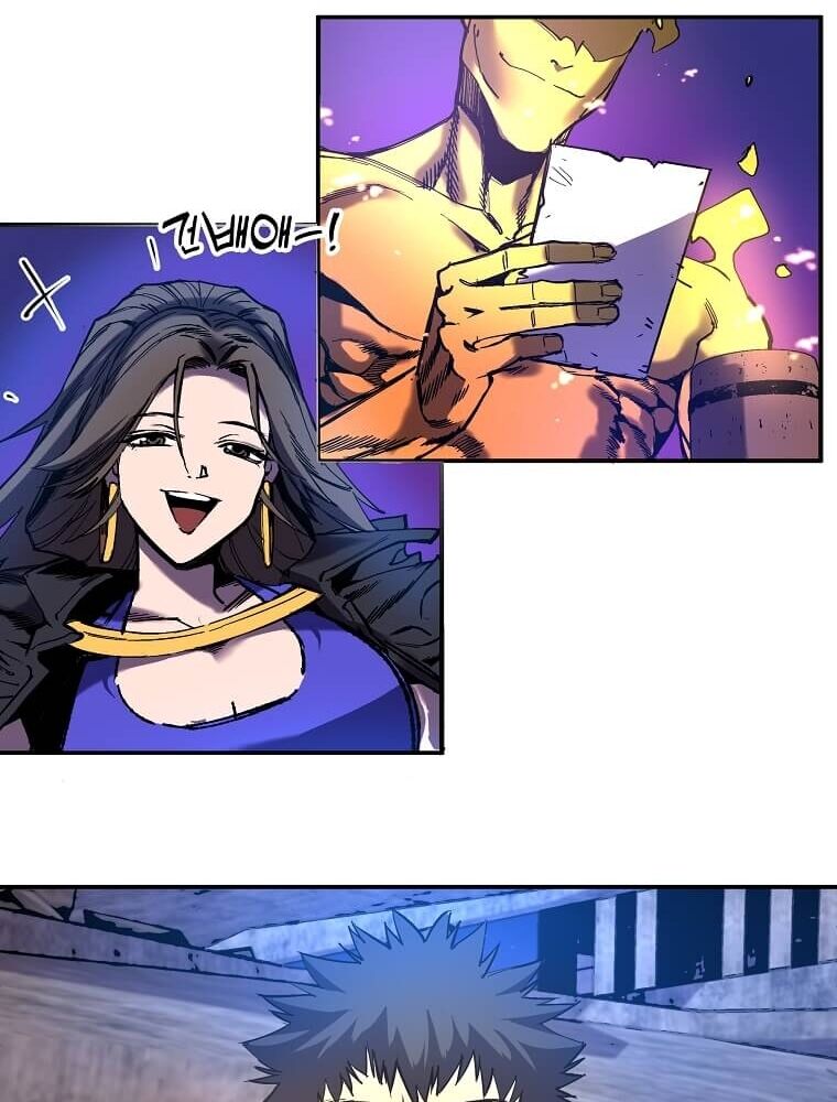 Tôi Đã Đạt Đến Cấp Độ Tối Đa Và Quay Trở Lại Chapter 1 - Trang 2