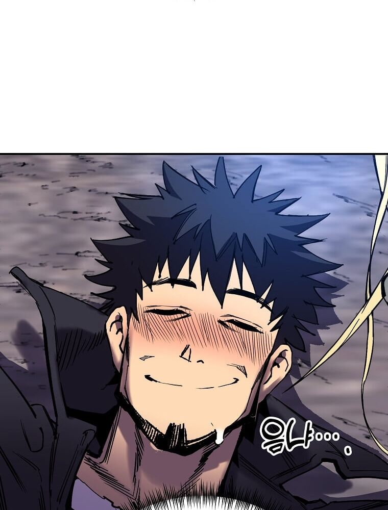 Tôi Đã Đạt Đến Cấp Độ Tối Đa Và Quay Trở Lại Chapter 1 - Trang 2