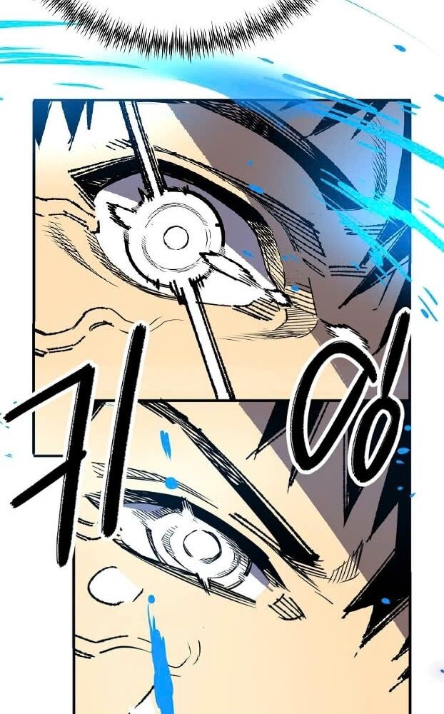 Tôi Đã Đạt Đến Cấp Độ Tối Đa Và Quay Trở Lại Chapter 2 - Trang 2