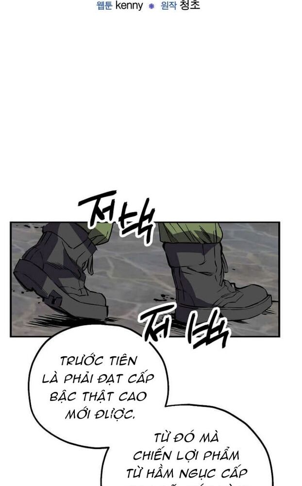 Tôi Đã Đạt Đến Cấp Độ Tối Đa Và Quay Trở Lại Chapter 2 - Trang 2