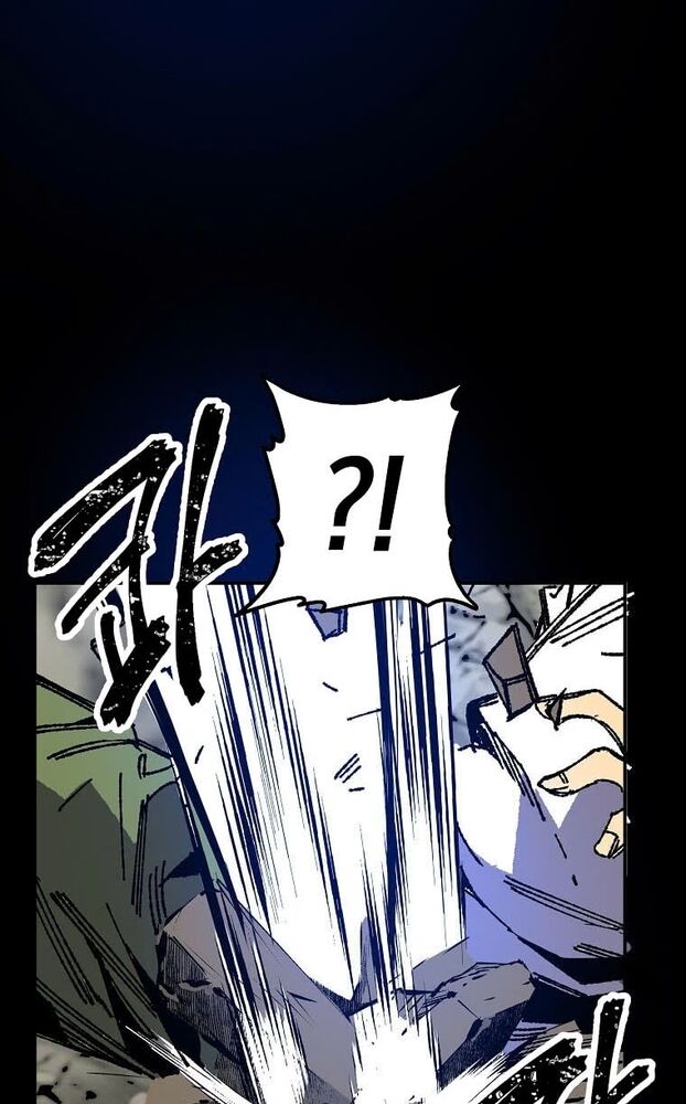 Tôi Đã Đạt Đến Cấp Độ Tối Đa Và Quay Trở Lại Chapter 2 - Trang 2