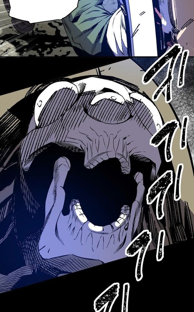 Tôi Đã Đạt Đến Cấp Độ Tối Đa Và Quay Trở Lại Chapter 2 - Trang 2