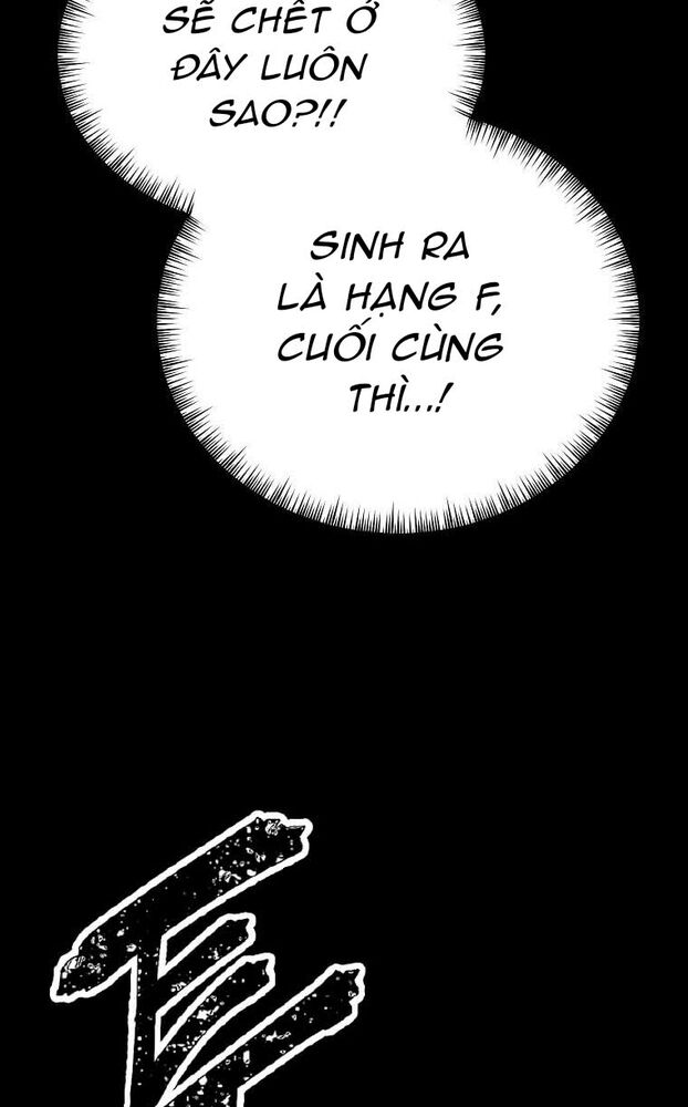 Tôi Đã Đạt Đến Cấp Độ Tối Đa Và Quay Trở Lại Chapter 2 - Trang 2