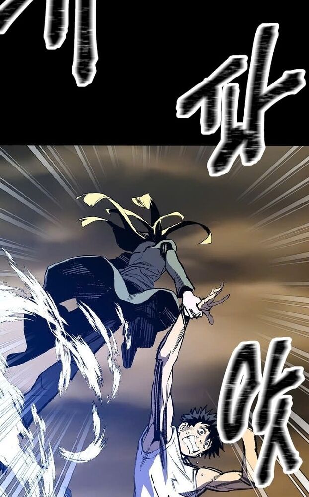 Tôi Đã Đạt Đến Cấp Độ Tối Đa Và Quay Trở Lại Chapter 2 - Trang 2