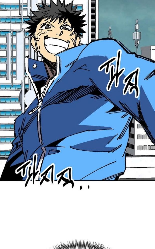 Tôi Đã Đạt Đến Cấp Độ Tối Đa Và Quay Trở Lại Chapter 2 - Trang 2