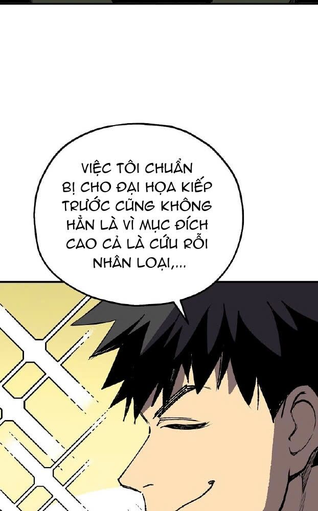 Tôi Đã Đạt Đến Cấp Độ Tối Đa Và Quay Trở Lại Chapter 2 - Trang 2