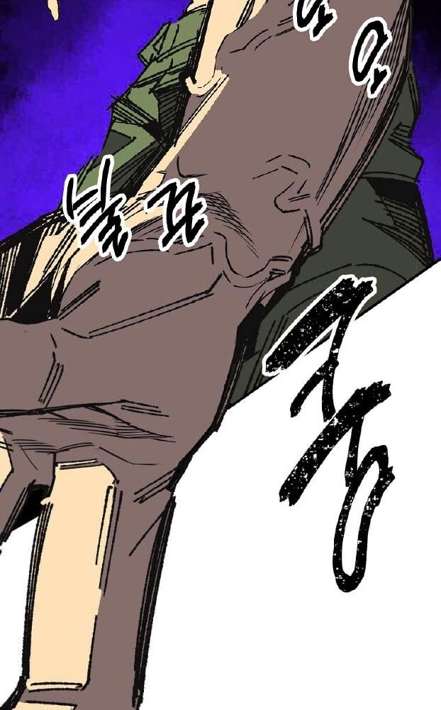 Tôi Đã Đạt Đến Cấp Độ Tối Đa Và Quay Trở Lại Chapter 2 - Trang 2