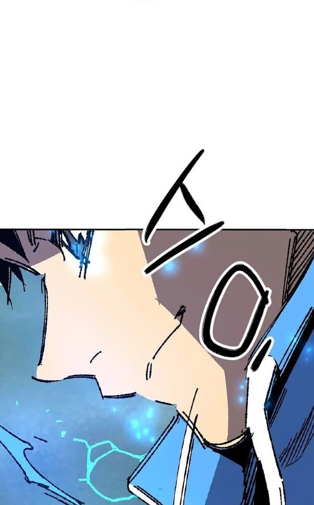 Tôi Đã Đạt Đến Cấp Độ Tối Đa Và Quay Trở Lại Chapter 2 - Trang 2