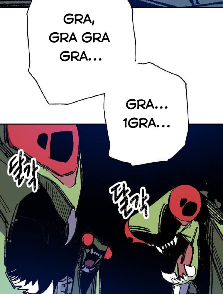 Tôi Đã Đạt Đến Cấp Độ Tối Đa Và Quay Trở Lại Chapter 3 - Trang 2