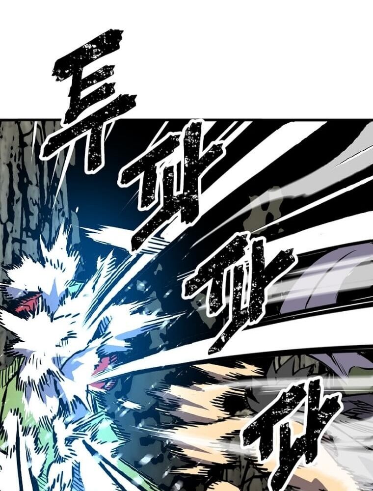 Tôi Đã Đạt Đến Cấp Độ Tối Đa Và Quay Trở Lại Chapter 3 - Trang 2