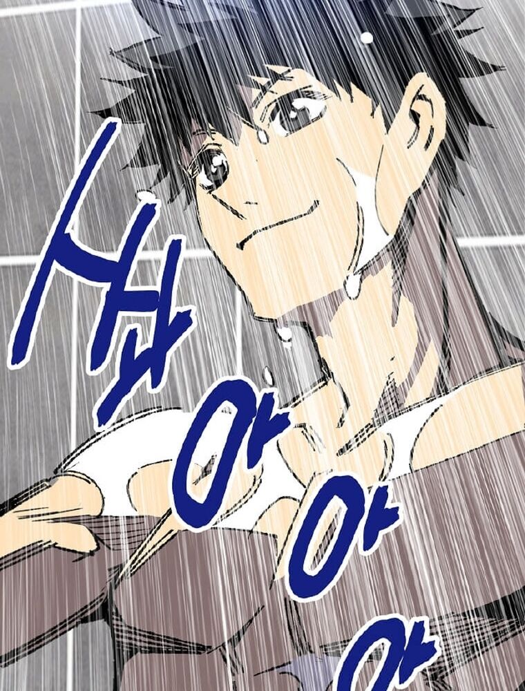 Tôi Đã Đạt Đến Cấp Độ Tối Đa Và Quay Trở Lại Chapter 3 - Trang 2