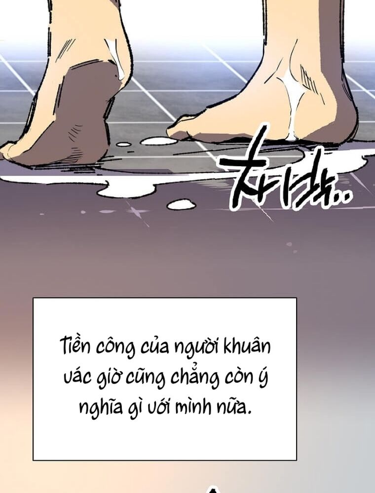 Tôi Đã Đạt Đến Cấp Độ Tối Đa Và Quay Trở Lại Chapter 3 - Trang 2