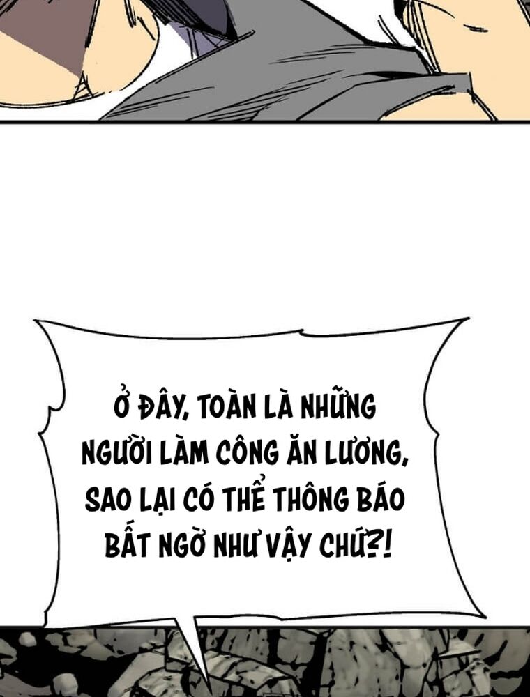 Tôi Đã Đạt Đến Cấp Độ Tối Đa Và Quay Trở Lại Chapter 3 - Trang 2