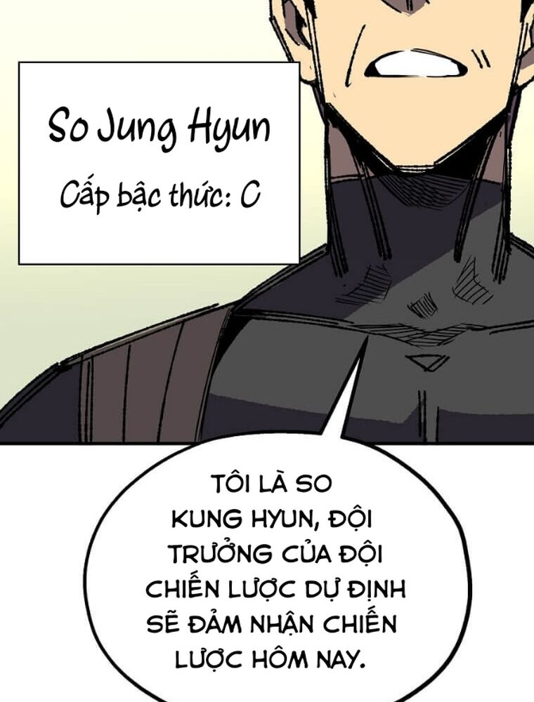 Tôi Đã Đạt Đến Cấp Độ Tối Đa Và Quay Trở Lại Chapter 3 - Trang 2