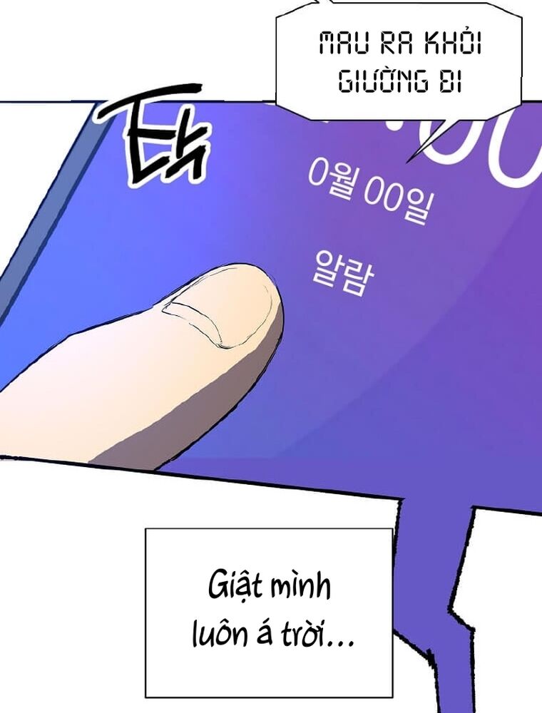 Tôi Đã Đạt Đến Cấp Độ Tối Đa Và Quay Trở Lại Chapter 3 - Trang 2