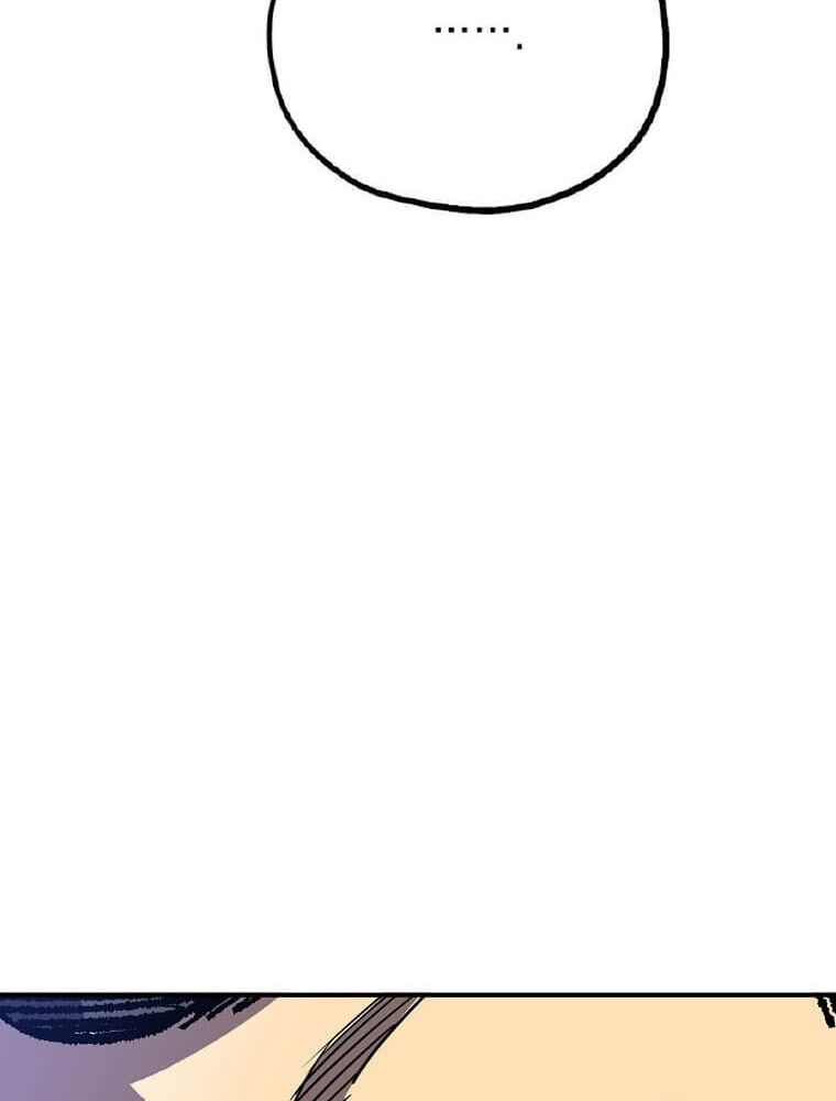 Tôi Đã Đạt Đến Cấp Độ Tối Đa Và Quay Trở Lại Chapter 3 - Trang 2