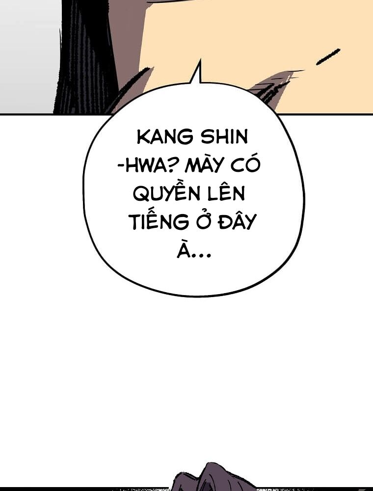 Tôi Đã Đạt Đến Cấp Độ Tối Đa Và Quay Trở Lại Chapter 3 - Trang 2