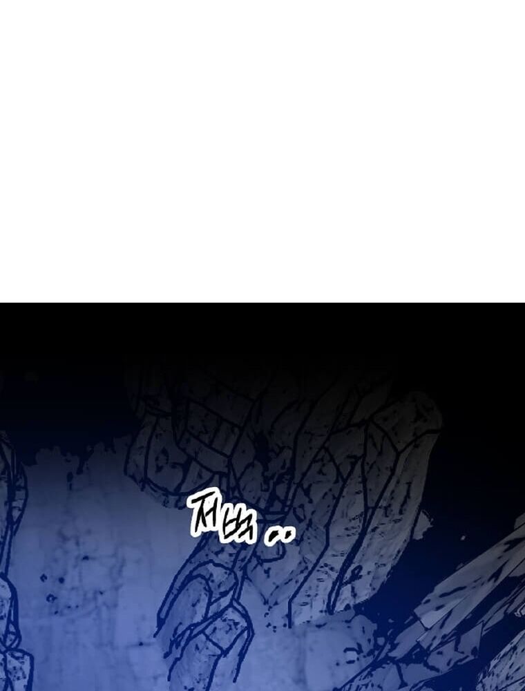 Tôi Đã Đạt Đến Cấp Độ Tối Đa Và Quay Trở Lại Chapter 3 - Trang 2